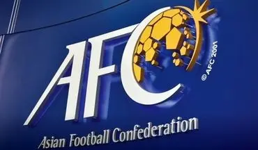 AFC جواب نامه پرسپولیس داد