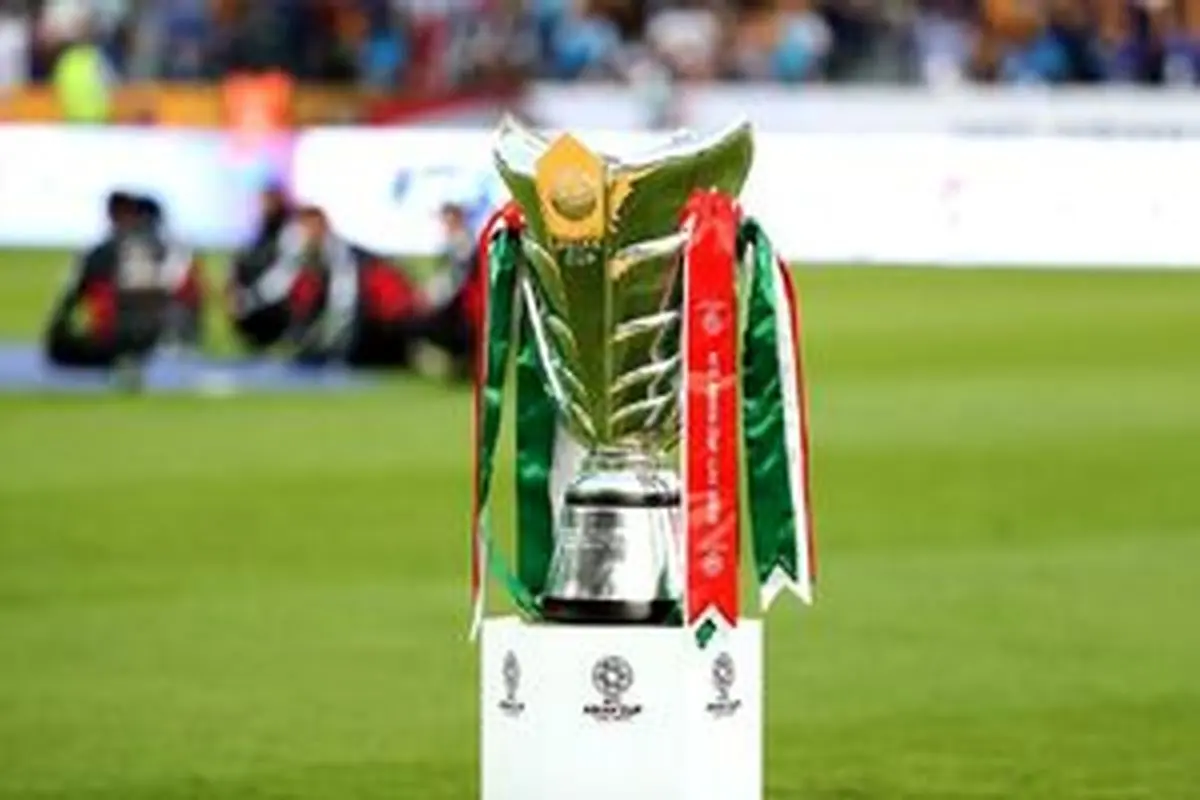 7 شرط AFC برای میزبانی جام ملت‌ها