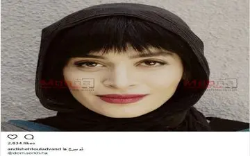 پوشش و میکاپ اندیشه فولادوند در دُم سرخ ها (عکس)