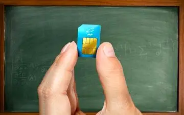 اینترنت هدیه اساتید، معلمان، طلاب و دانشجویان همراه اولی فعال شد
