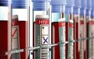 ایدز یکی از ۱۰ عامل تهدید کننده سلامت