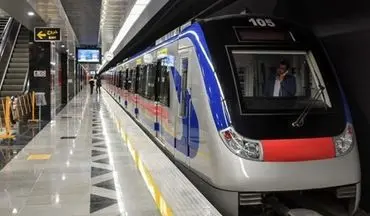 خبرهای خوش مترویی برای تهرانی ها/ از افتتاح دو ایستگاه جدید بعد از عید فطر تا اتمام طراحی 4 خط جدید