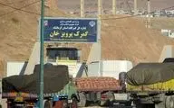 کاهش 7 درصدی واردات ده ماهه سالجاری گمرکات استان کرمانشاه
