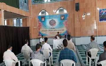 آغاز مسابقات منطقه ای قرآن کریم در استان کرمانشاه+ تصاویر