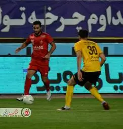 سپاهان- پرسپولیس- سیامک نعمتی