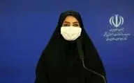 کرونا جان ۶۸ نفر دیگر را در ایران گرفت