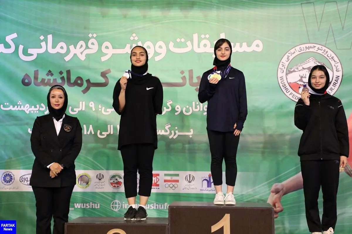 از میزبانی تا افتخار؛ کسب ۷ مدال طلا و یک نقره توسط بانوان ووشوکار کرمانشاهی