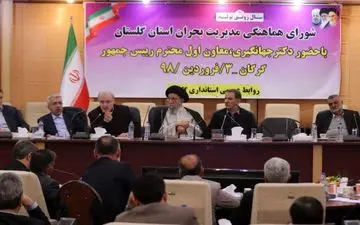  نمکی : حتی یک مورد بیماری عفونی در مناطق سیل زده مشاهده نشده / دارو و پوشک بچه به اندازه موجود است 