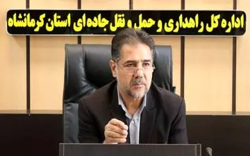 ‍ 

مراجعه بیش از ۲۹ هزار ناوگان سنگین به مراکز معاینه فنی کرمانشاه



