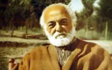 دفترچه حساب پولدار بزرگ ایران +عکس