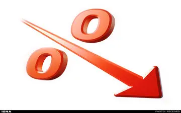 افول سلطه بانک ها براقتصاد کشور