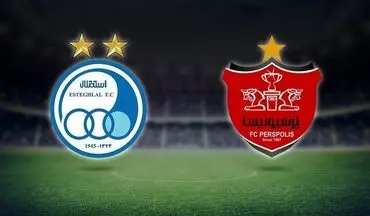 اعلام ارزش سهام استقلال و پرسپولیس + ویدئو