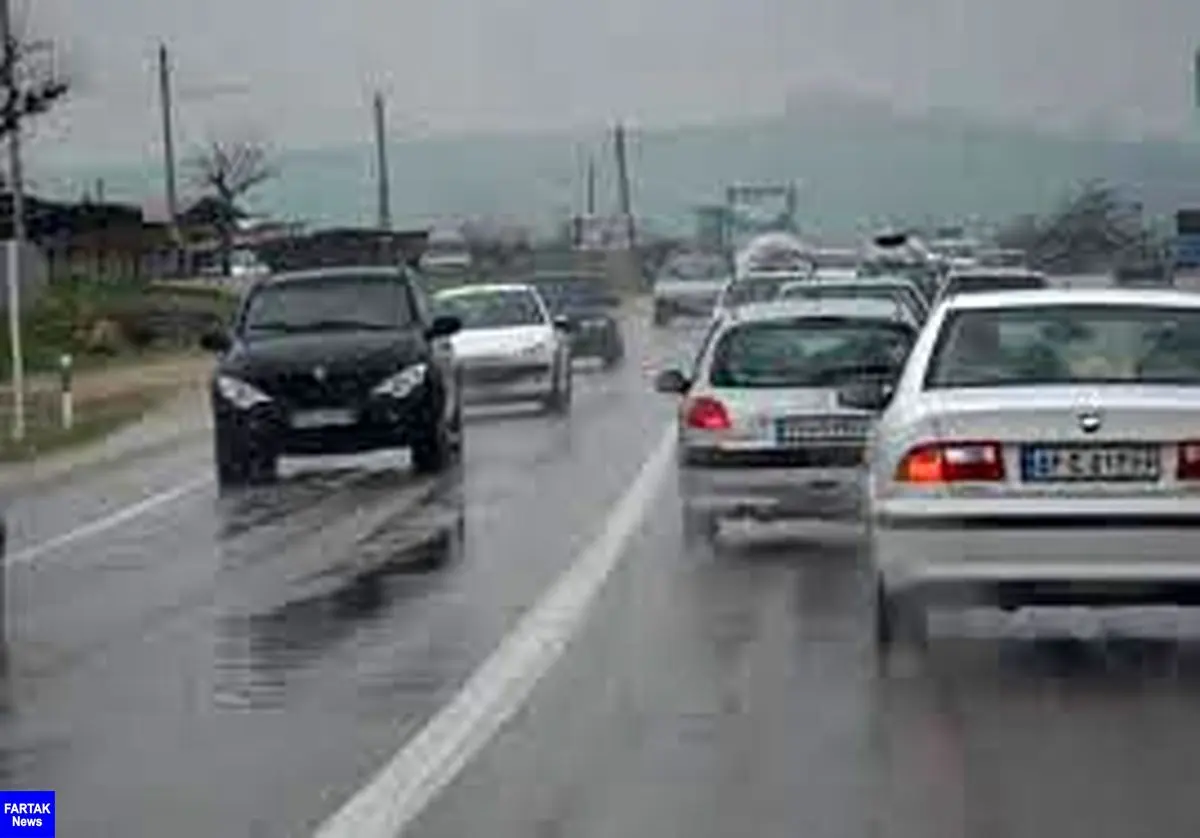  بارش باران در محور‌های استان‌های گیلان و مازندران