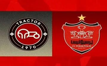 استیناف حکم انضباطی بازی پرسپولیس-تراکتور را تغییر داد: محرومیت سنگین تماشاگران و جریمه نقدی