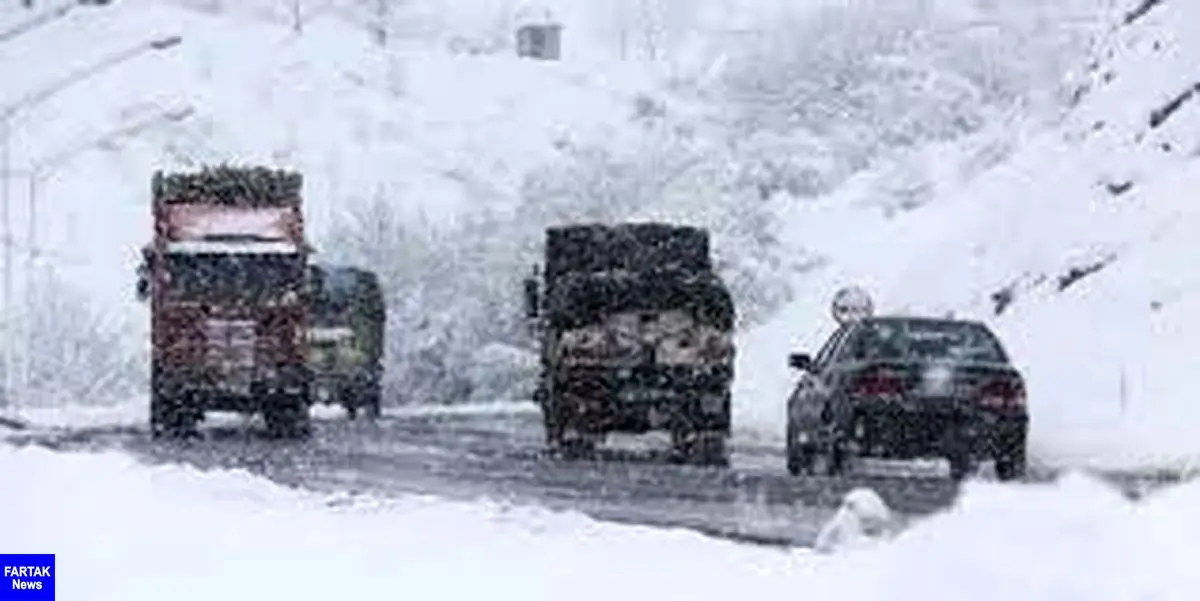 بارش برف و باران در جاده‌های ١٢استان/ ترافیک روان در اکثر محورها