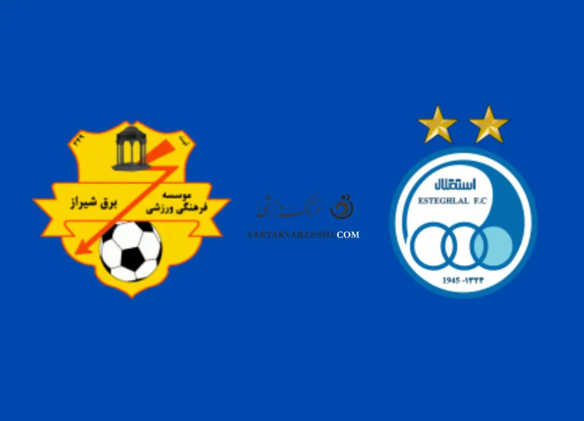 برق خاموشی استقلال ب را رقم زد