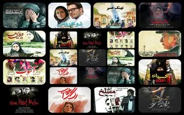 «نهنگ عنبر2» در آستانه 22 میلیاردی شدن/«ساعت پنج عصر» 8 میلیارد را رد کرد