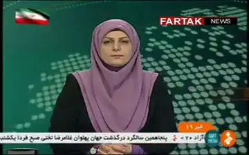 جزئیات زلزله ۵.۱ ریشتری سرپل ذهاب از زبان استاندار کرمانشاه