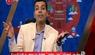 شوخی‌های فردوسی‌پور و خوردن قووتو 