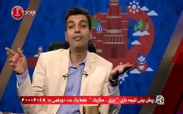 شوخی‌های فردوسی‌پور و خوردن قووتو 