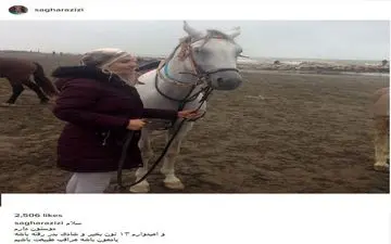 اسب سواری بازیگر نقش فرح دیبا، کنار دریا (عکس)