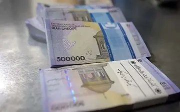 تمدید مهلت ثبت نام وام کرونا