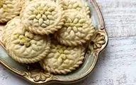 طرز تهیه کلوچه عربی!