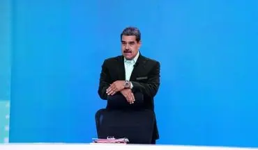مادورو: تنها پوتین و شی توان توقف جنگ در خاورمیانه را دارند