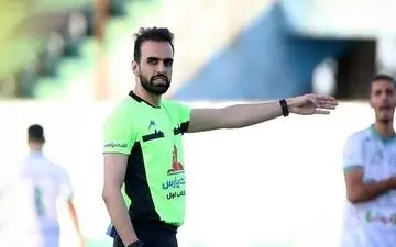 داوران یک هشتم نهایی جام حذفی