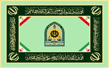 افسر پلیس راهنمایی و رانندگی در زاهدان به شهادت رسید