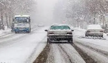 برف و باران در راه است / تهران کی برفی می شود؟ 