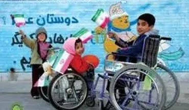 سهمیه جذب 400 معلم مدارس استثنایی در آزمون استخدامی/ کمبود مربی آموزش‌دیده در حوزه اوتیسم