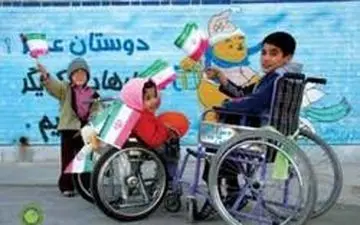 سهمیه جذب 400 معلم مدارس استثنایی در آزمون استخدامی/ کمبود مربی آموزش‌دیده در حوزه اوتیسم