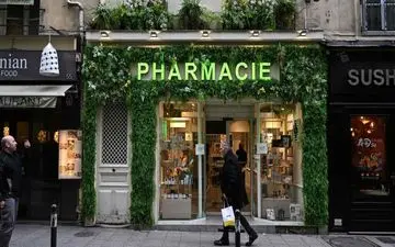 کاندوم برای جوانان زیر 25 ساله در فرانسه مجانی شد