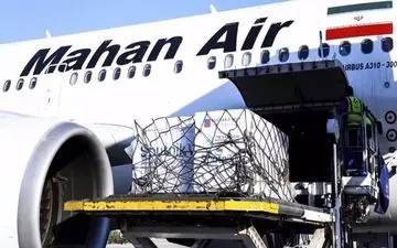 ورود سومین محموله واکسن اسپوتنیک‌وی به کشور
