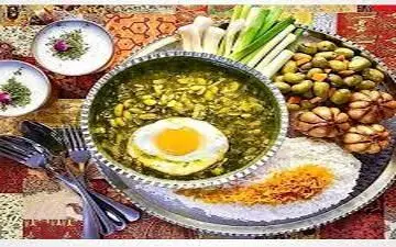 طرز تهیه باقلاقاتق  | واقعا عالیه!
