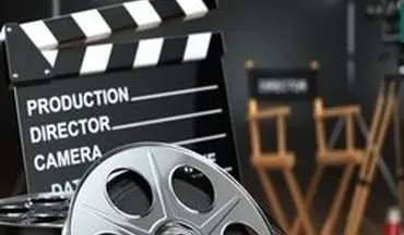  ساخت یک فیلم مشابه «هامون» سینمای ایران