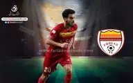 کاپیتان فولاد از این تیم جدا شد