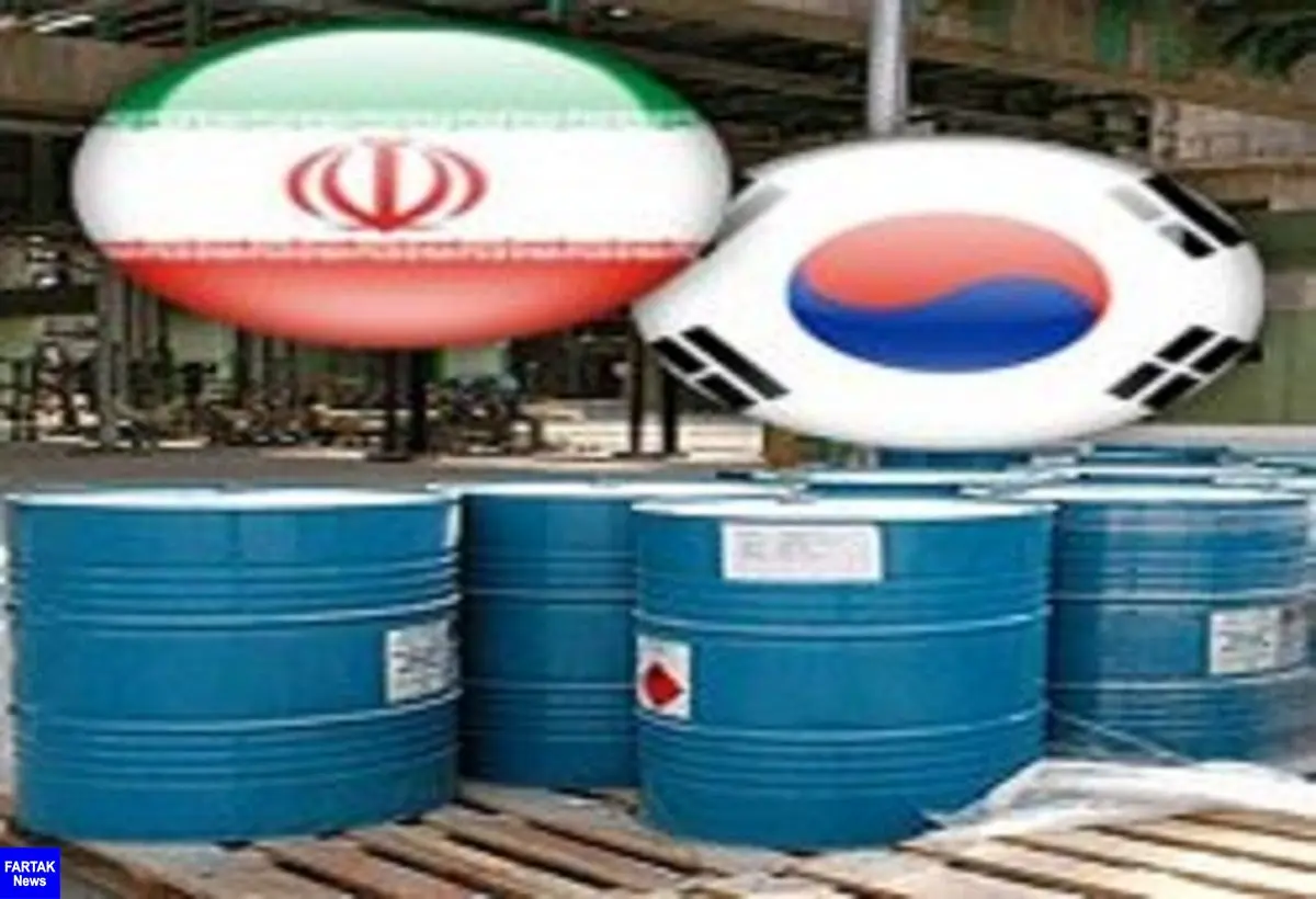 کره جنوبی توقف خرید نفت از ایران را تکذیب کرد