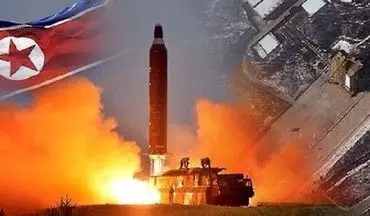 سایت آزمایش های اتمی کره شمالی فرو ریخت