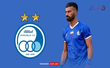 رامین رضاییان در یک قدمی رکورد نکونام؛ آیا پنالتی‌زن جدید استقلال تاریخ‌ساز می‌شود؟