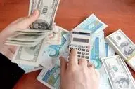 صدور صورت‌حساب الکترونیک برای تمام حساب‌های بانکی 