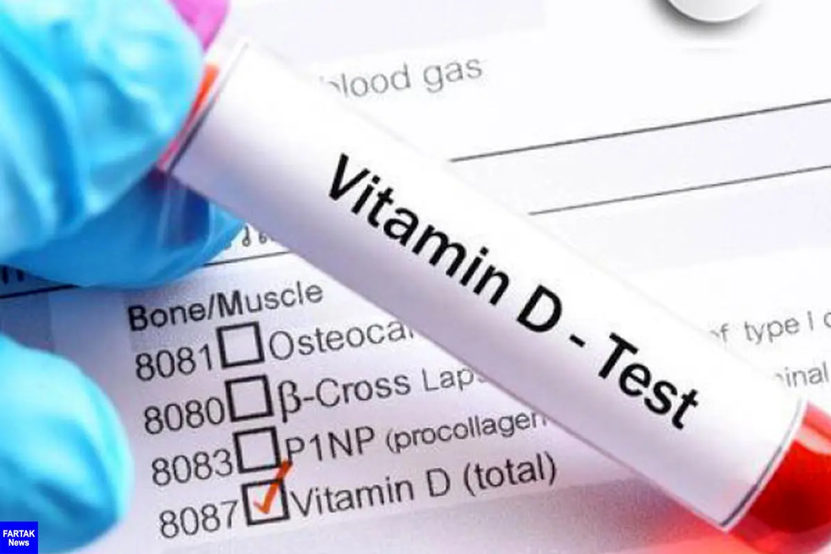 عوارض مصرف نادرست ویتامین D