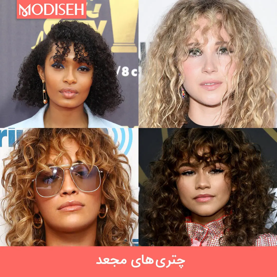 fn-curly-bangs-980202