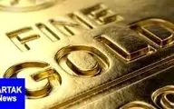  قیمت جهانی طلا امروز ۱۳۹۷/۰۹/۱۰
