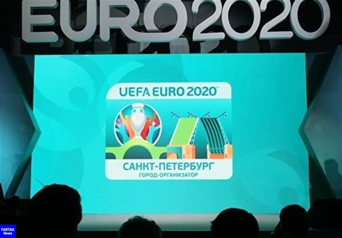 فراخوان یوفا برای جذب اسپانسرهای جام ملت‌های اروپا ۲۰۲۰ 