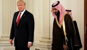 ماجرای تماس تلفنی ترامپ با بن سلمان