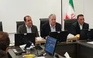 حضور معاون عمرانی استانداری ایلام در نشست کمیسیون گردشگری اتاق بازرگانی ایران در تهران
