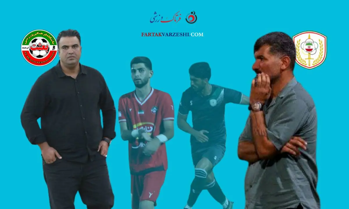 نبرد حساس نیروی زمینی و بعثت؛ تساوی به کار هیچ تیمی نمی‌آید