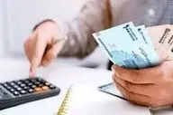 خبر مهم برای کارمندان/معافیت مالیاتی کارکنان دولت تعیین شد
